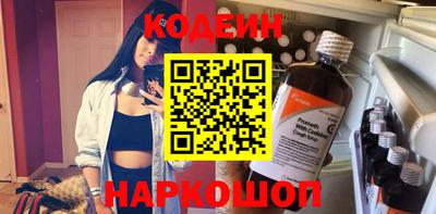 скорость mdpv Рыбинск