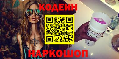 скорость mdpv Рязань