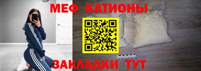 амфетамин Рузаевка