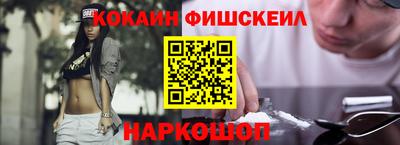 скорость mdpv Рыбинск