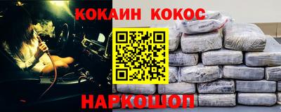 скорость mdpv Рязань