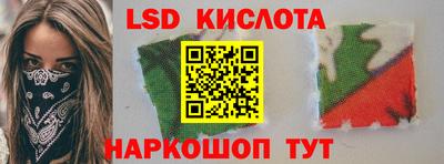 скорость mdpv Рязань