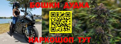 амфетамин Рузаевка