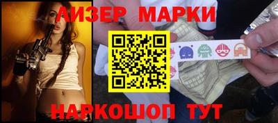 амфетамин Рузаевка