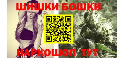 скорость mdpv Рязань