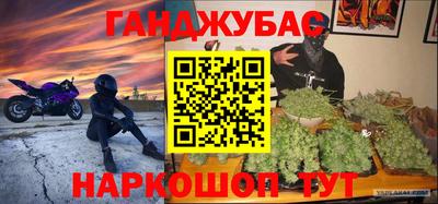 скорость mdpv Рыбинск
