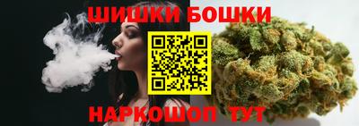 скорость mdpv Рыбинск