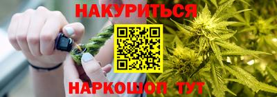 скорость mdpv Рязань