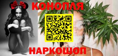 амфетамин Рузаевка