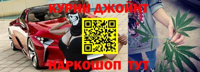 скорость mdpv Рязань