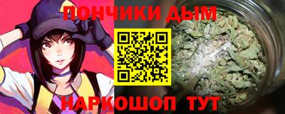 скорость mdpv Рыбинск