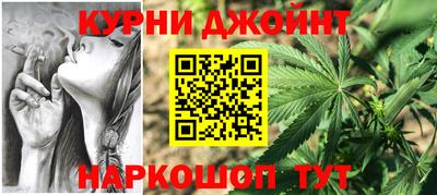 амфетамин Рузаевка