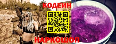 скорость mdpv Рыбинск