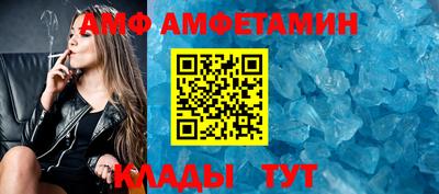 скорость mdpv Рязань