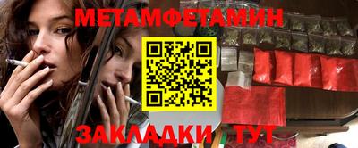скорость mdpv Рязань