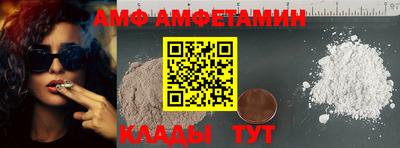 скорость mdpv Рязань