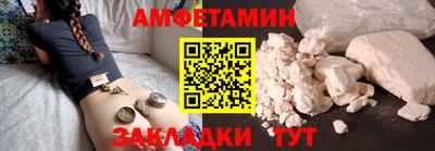 скорость mdpv Рыбинск