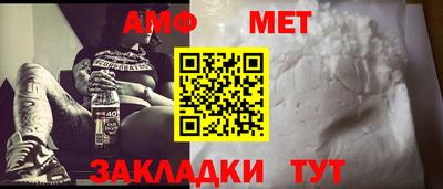скорость mdpv Рязань