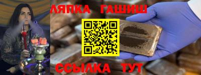 скорость mdpv Рыбинск