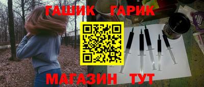 скорость mdpv Рыбинск