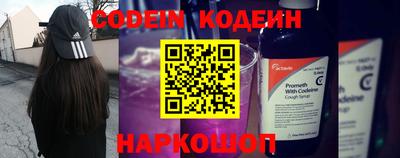 амфетамин Рузаевка
