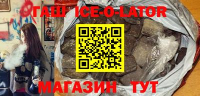 амфетамин Рузаевка