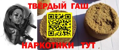 скорость mdpv Рыбинск