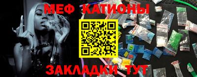 амфетамин Рузаевка